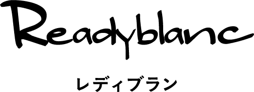 Readyblanc レディブラン